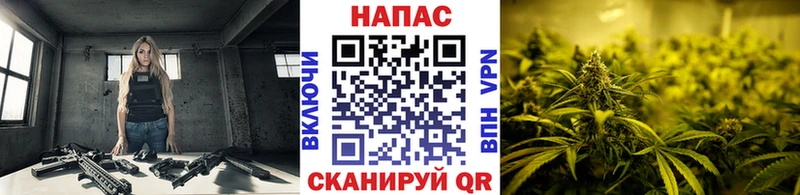 Купить наркотик Гуково АМФЕТАМИН  Гашиш 
