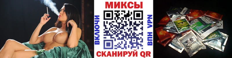 где купить наркотик  Гуково  Бутират 1.4BDO 