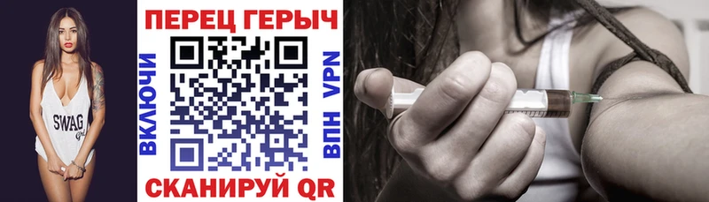 наркотики  Гуково  ГЕРОИН афганец 