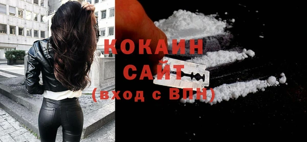 MDMA Premium VHQ Верея