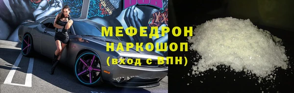круглые Верхнеуральск