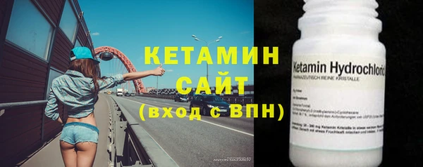 MDMA Premium VHQ Верея