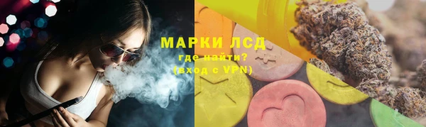 2c-b Бугульма