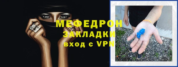 круглые Верхнеуральск