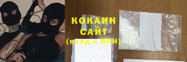2c-b Бугульма