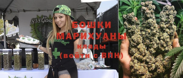 MDMA Premium VHQ Верея