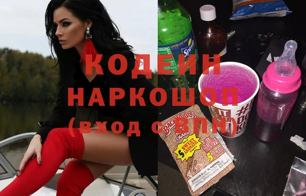 MDMA Premium VHQ Верея