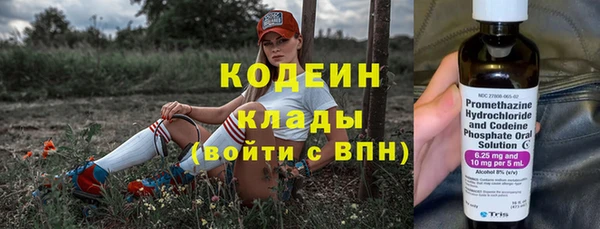 MDMA Premium VHQ Верея