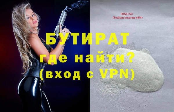 ешки Верхний Тагил