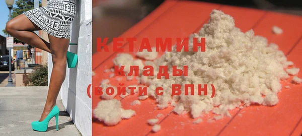 ешки Верхний Тагил