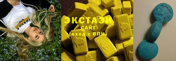 круглые Верхнеуральск