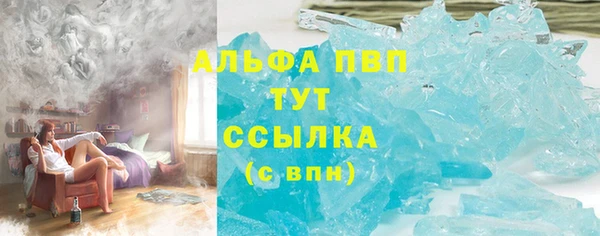 MDMA Premium VHQ Верея
