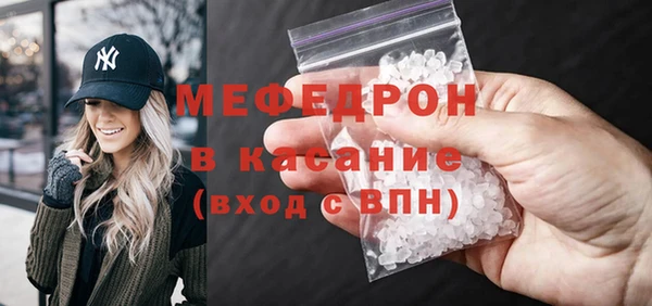 круглые Верхнеуральск