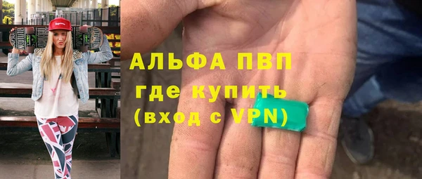 круглые Верхнеуральск