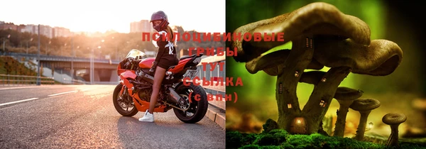 круглые Верхнеуральск