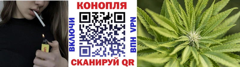 Бошки Шишки White Widow Гуково